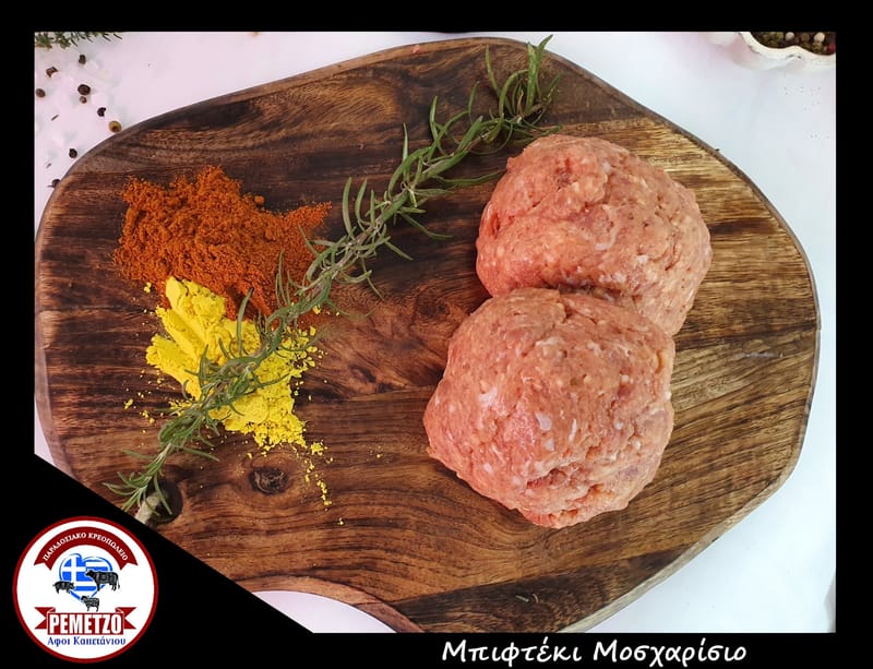 Χειροποίητα παρασκευάσματα Παραγωγής μας