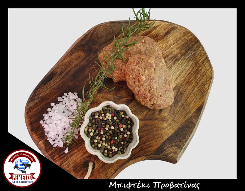 Χειροποίητα παρασκευάσματα Παραγωγής μας