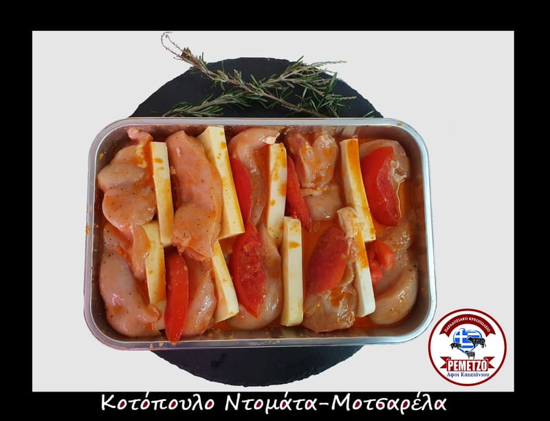 Χειροποίητα παρασκευάσματα Παραγωγής μας