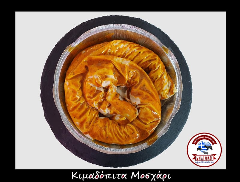 Χειροποίητα παρασκευάσματα Παραγωγής μας