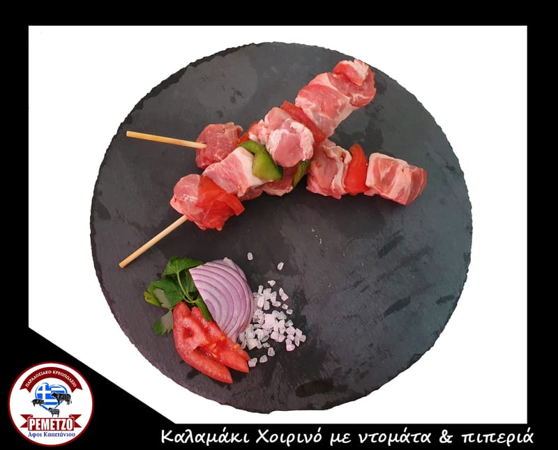 Χειροποίητα παρασκευάσματα Παραγωγής μας