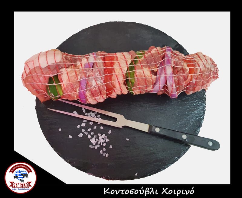 Χειροποίητα παρασκευάσματα Παραγωγής μας