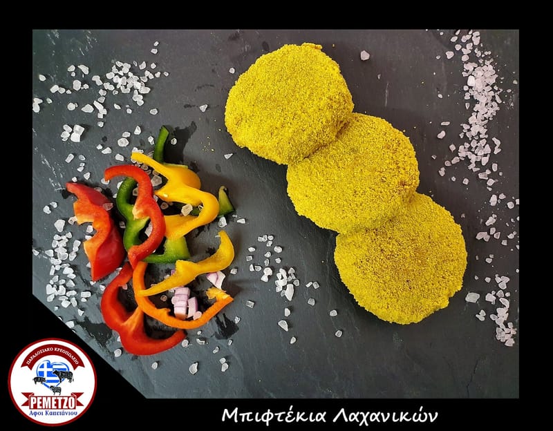 Χειροποίητα παρασκευάσματα Παραγωγής μας