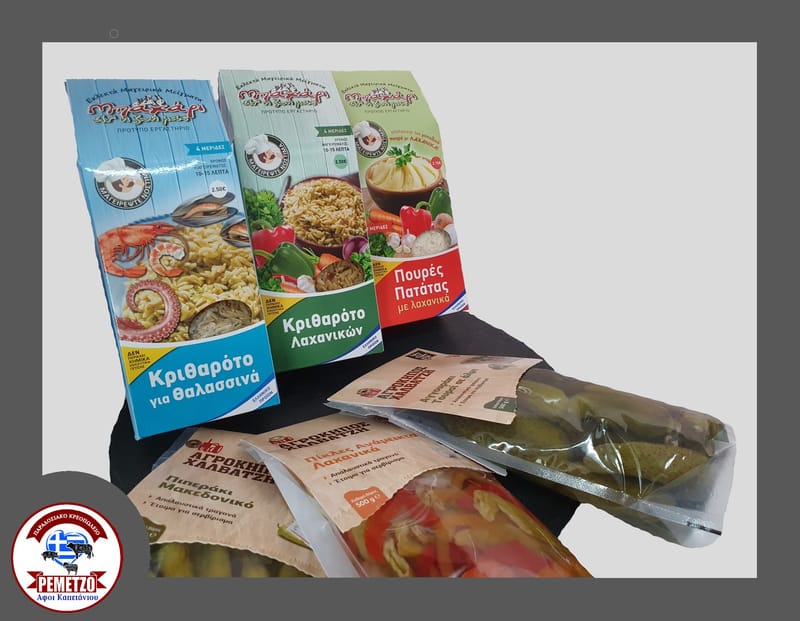 Είδη Παντοπωλείου 