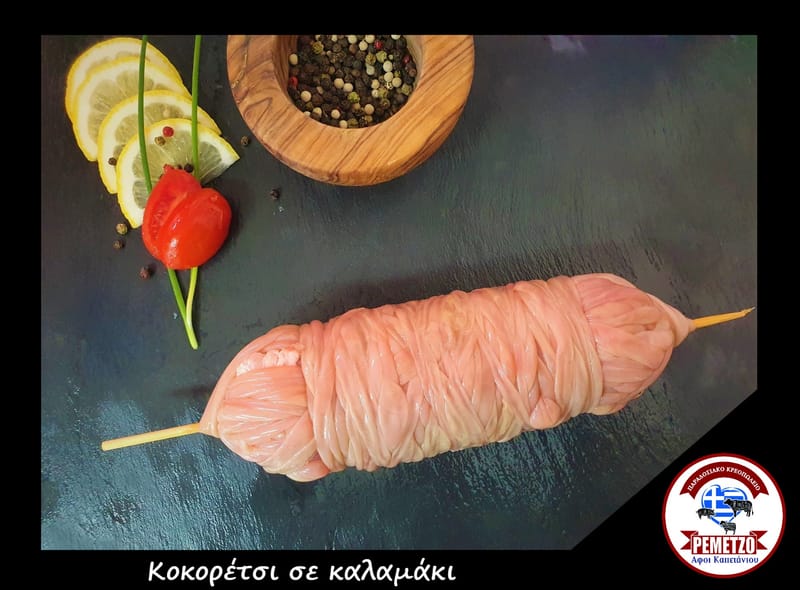 Χειροποίητα παρασκευάσματα Παραγωγής μας