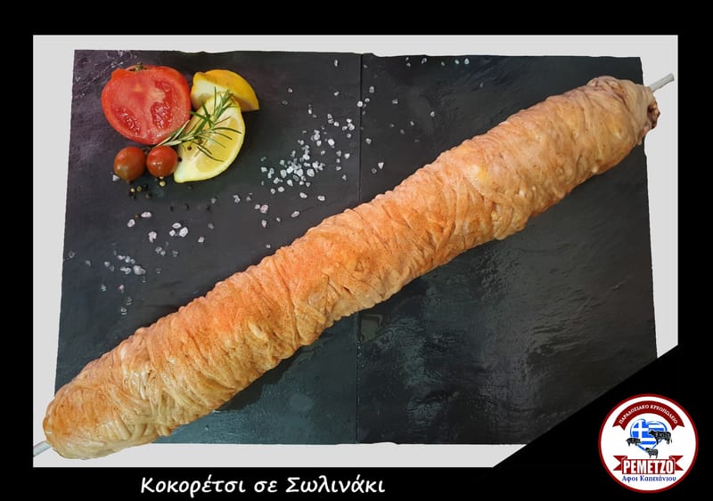 Χειροποίητα παρασκευάσματα Παραγωγής μας