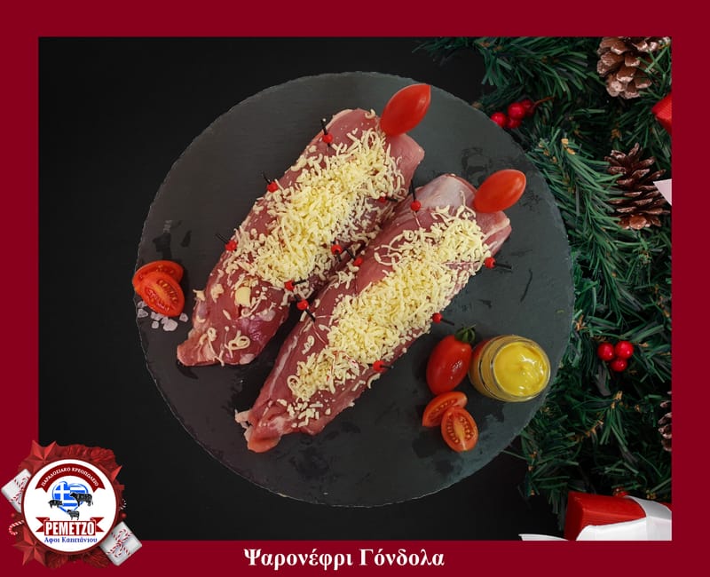 Στα Κρεοπωλεία μας και φέτος τις γιορτές μπορείτε να επιλέξετε από μια μεγάλη ποικιλία χειροποίητων εδεσμάτων για ένα μοναδικό και εντυπωσιακό γιορτινό τραπέζι...