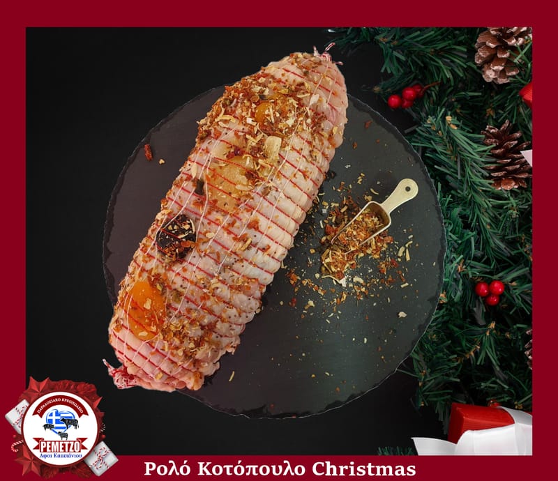 Στα Κρεοπωλεία μας και φέτος τις γιορτές μπορείτε να επιλέξετε από μια μεγάλη ποικιλία χειροποίητων εδεσμάτων για ένα μοναδικό και εντυπωσιακό γιορτινό τραπέζι...