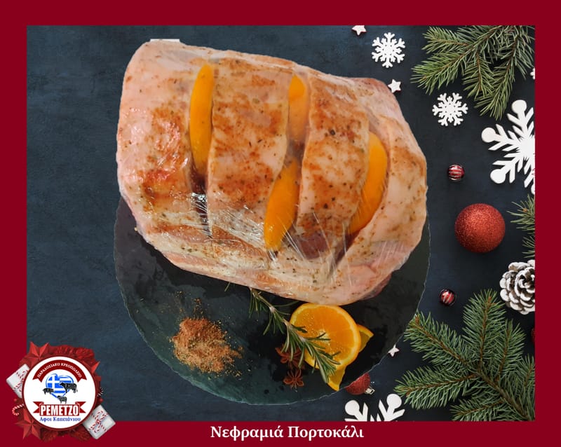 Στα Κρεοπωλεία μας και φέτος τις γιορτές μπορείτε να επιλέξετε από μια μεγάλη ποικιλία χειροποίητων εδεσμάτων για ένα μοναδικό και εντυπωσιακό γιορτινό τραπέζι...