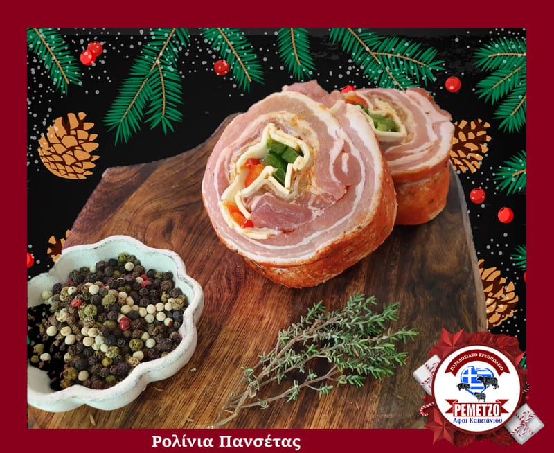 Στα Κρεοπωλεία μας και φέτος τις γιορτές μπορείτε να επιλέξετε από μια μεγάλη ποικιλία χειροποίητων εδεσμάτων για ένα μοναδικό και εντυπωσιακό γιορτινό τραπέζι...