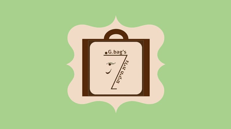 מדיניות החזרים