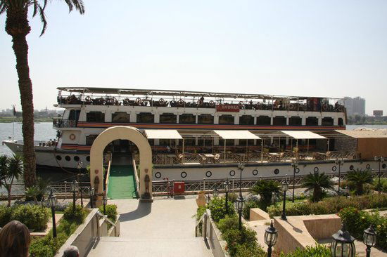 مركب اندريا ممفيس