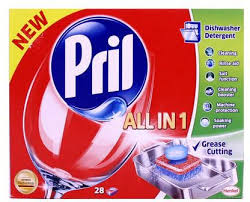 أقراص بريل image