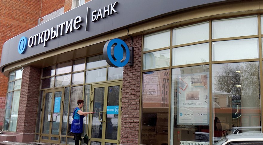 Rusya’nın en büyük özel bankası battı