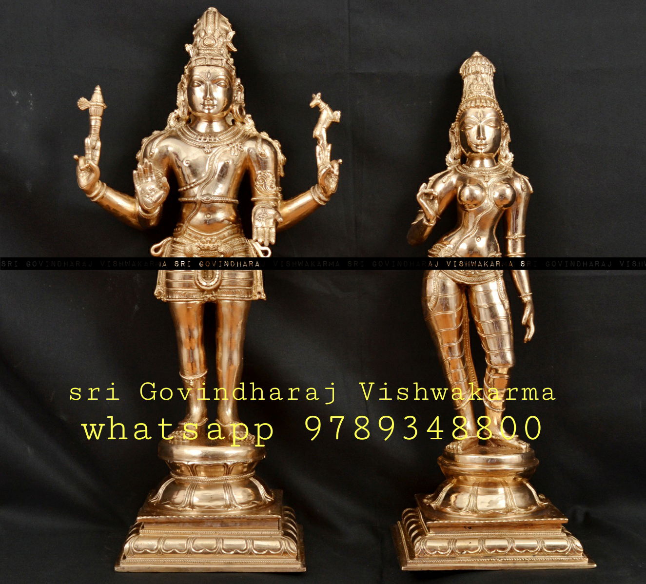 SHIVAN, PARVATHI STATUE