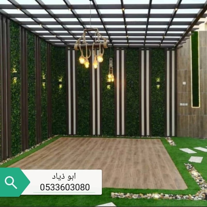مظلالات سواتر بورجلات