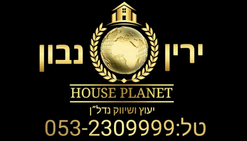 משיגים לכם יותר