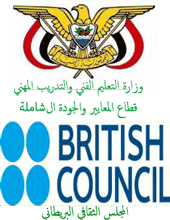 دليل ضمان الجوده image