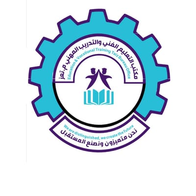 رابط الدخول للموقع الالكتروني لمكتب التعليم الفني والتدريب المهني بتعز مازال في طور التجهيز