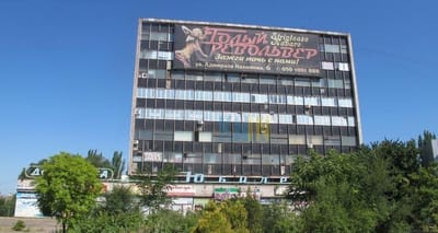В Запорожье инвестор и предприниматель Макс Поляков планирует реконструкцию дома быта