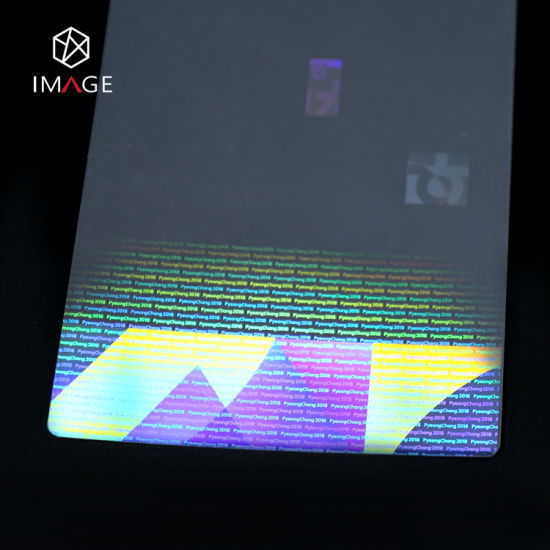 Holographic Laminating Pouch for Authentication Passes