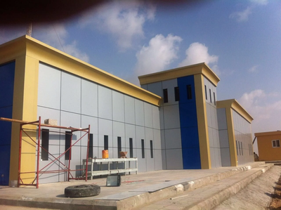 موسسة هيا للمقاولات العامة