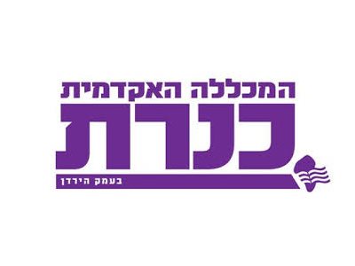 Kinneret Academic College