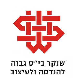 שנקר