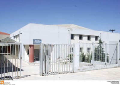 Ενημέρωση σχετικά με τη συνάντηση του Συλλόγου με τον Διευθυντή