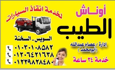 من نحن image