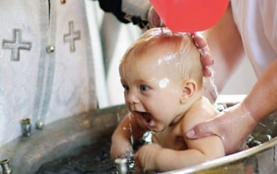 أسرار الكنيسة السبعة - سرّ المعموديّة