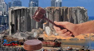 هل من عدالة في هذه الأيام ؟؟