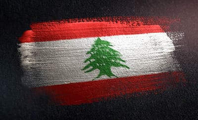 صلاة من أجل السلام في لــبــنــان  🇱🇧