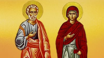 القدّيسين يواكيم وحنه والدي سيدتنا مريم العذراء