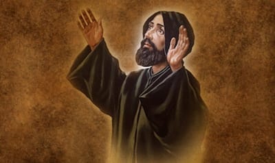 القدّيس نعمة الله كسّاب الحردينيّ الراهب اللبنانيّ المارونيّ والشهداء أبولونيوس وفيليمون وأوربانوس ورفقتهم