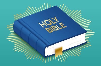 قراءات الأربعاء من أسبوع البيان ليوسف