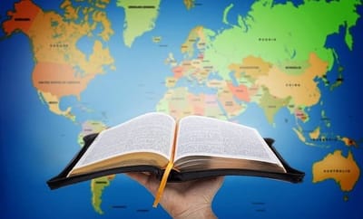 قراءات الأربعاء من أسبوع النسبة