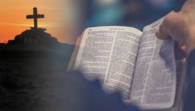 قراءات الأربعاء من أسبوع الكهنة