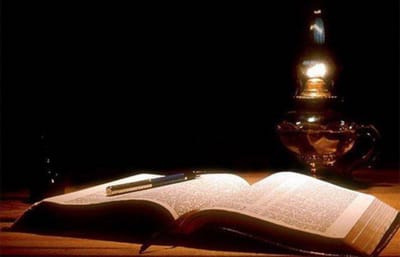 قراءات الأحد السادس من الصوم الكبير - أحد شفاء شفاء الأعمى