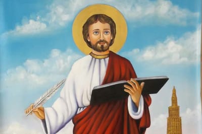 مرقس الإنجيليّ