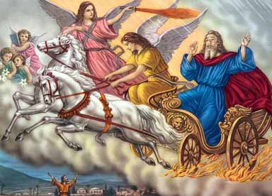 إيليا النبيّ