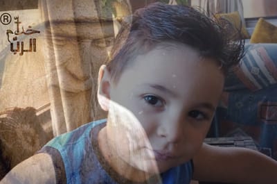 نداء عاجل : طلب صلاة للطفل شربل مخلوف لينال نعمة الشفاء بشفاعة القدّيس شربل مخلوف - - إليكم وضعه الصحي!