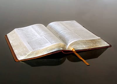 الفصل  السادس - بنو الله وبناتُ النّاس - الآيتان الثالثة و الرابعة