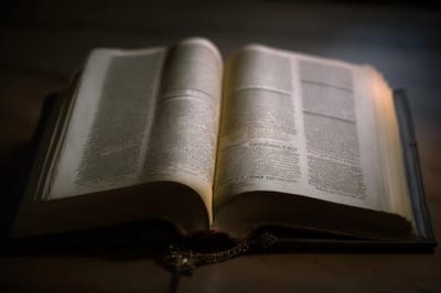 الفصل الثالث والعشرون - قبور الآباء - الآيات الثانية عشر حتّى السادسة عشر