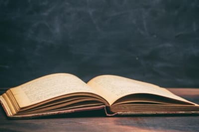 الفصل السادس والعشرون - إسحق في جَرار - الآيات الأولى حتّى الرابعة