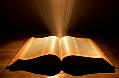 الفصل السادس والعشرون - إمرأَتا عيسو - الآيتان الرابعة والثلاثون حتّى الخامسة والثلاثون