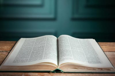 الفصل الثامن والعشرون - وعود يعقوب لله - الآيات السادسة عشر حتّى الثانية والعشرون