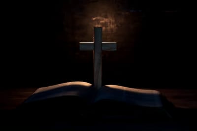 الفصل الثلاثون - أولاد بلهة - الآيات الثالثة حتّى الثامنة