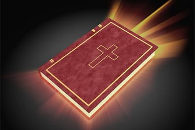 الإثنين من أسبوع تجديد البيعة