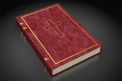 الفصل الخمسون - جنازة يعقوب - الآيات الأولى حتّى السادسة